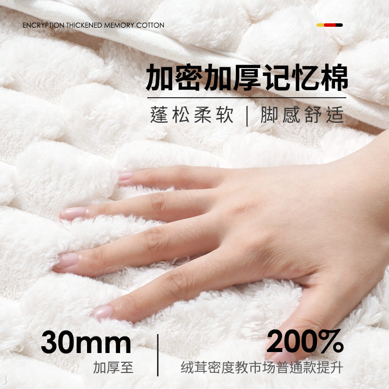 Memory foam bathroom mat home toilet absorbent floor mat shower room door wipe mat quick-drying bathroom door mat
